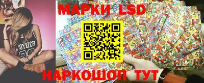 каннабис Малгобек