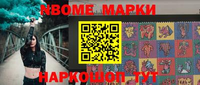 мефедрон VHQ Лесосибирск