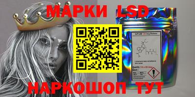 МДМА Ликино-Дулёво