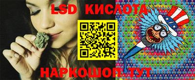 мефедрон VHQ Лесосибирск