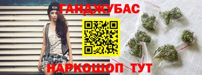МДМА Ликино-Дулёво