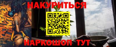 мефедрон VHQ Лесосибирск