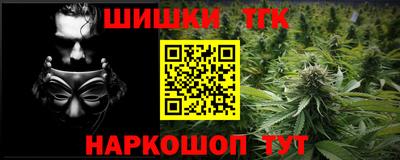 мефедрон VHQ Лесосибирск