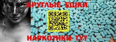 мефедрон VHQ Лесосибирск