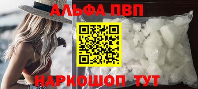 мефедрон VHQ Лесосибирск