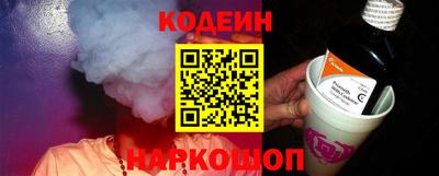 мефедрон VHQ Лесосибирск