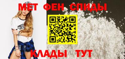 трава Малоярославец