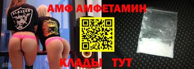 каннабис Малгобек