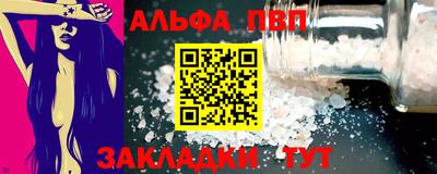 МДМА Ликино-Дулёво