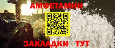 трава Малоярославец