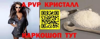 каннабис Малгобек