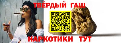 МДМА Ликино-Дулёво