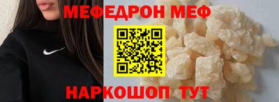 каннабис Малгобек