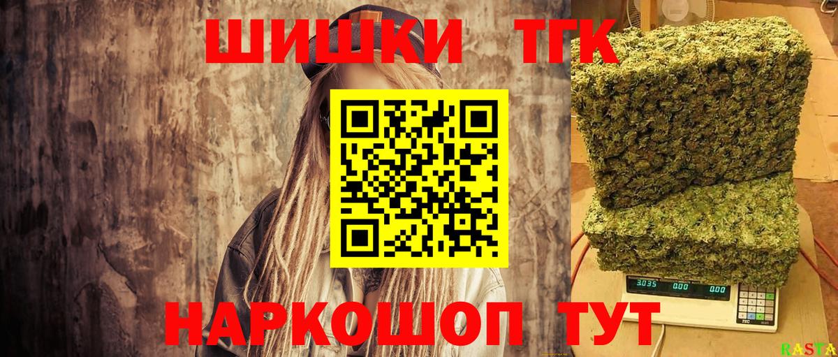 Каннабис SATIVA & INDICA Вязники